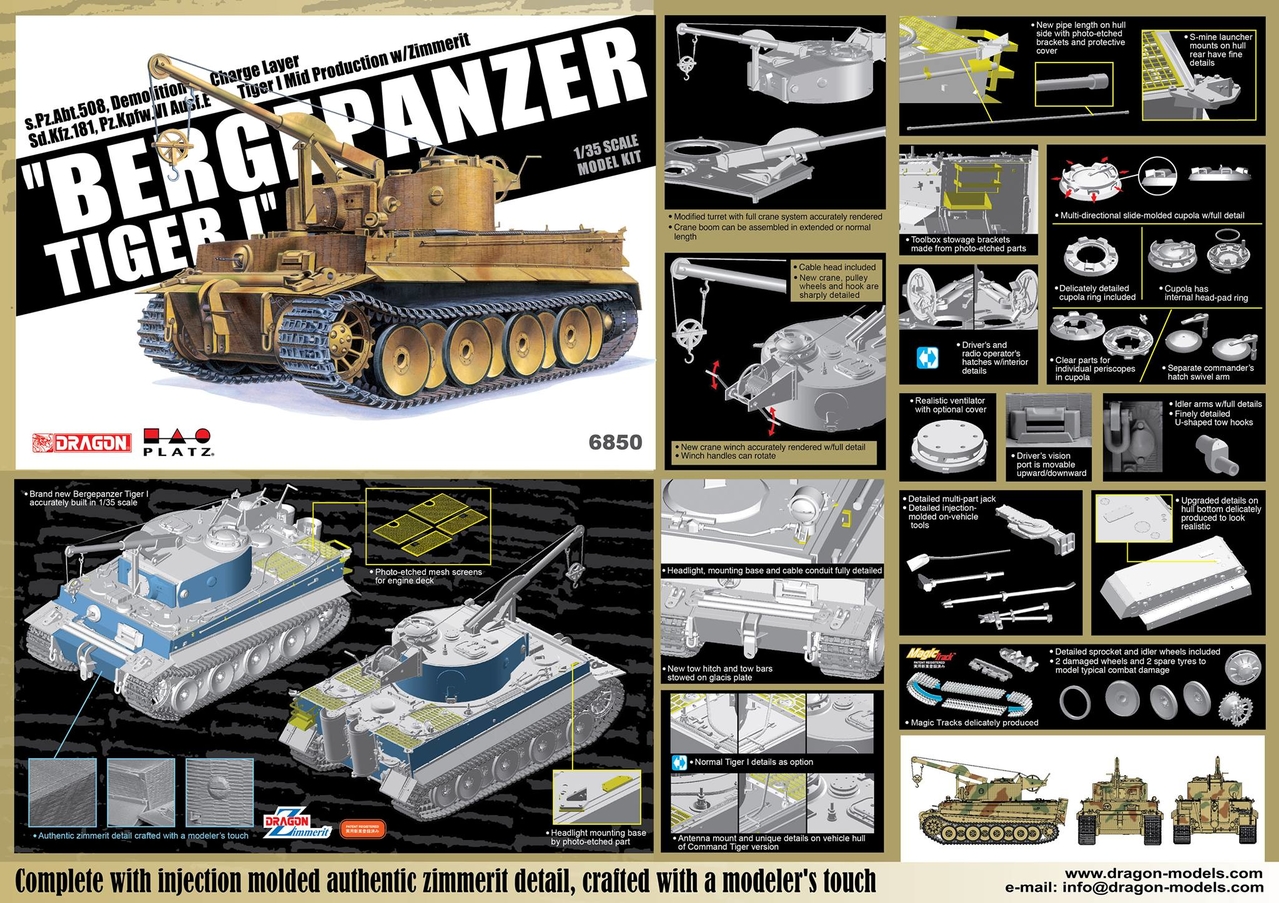 BergepanzBergpanzer_Tiger_I_s_Pz_Abt_508.jpg