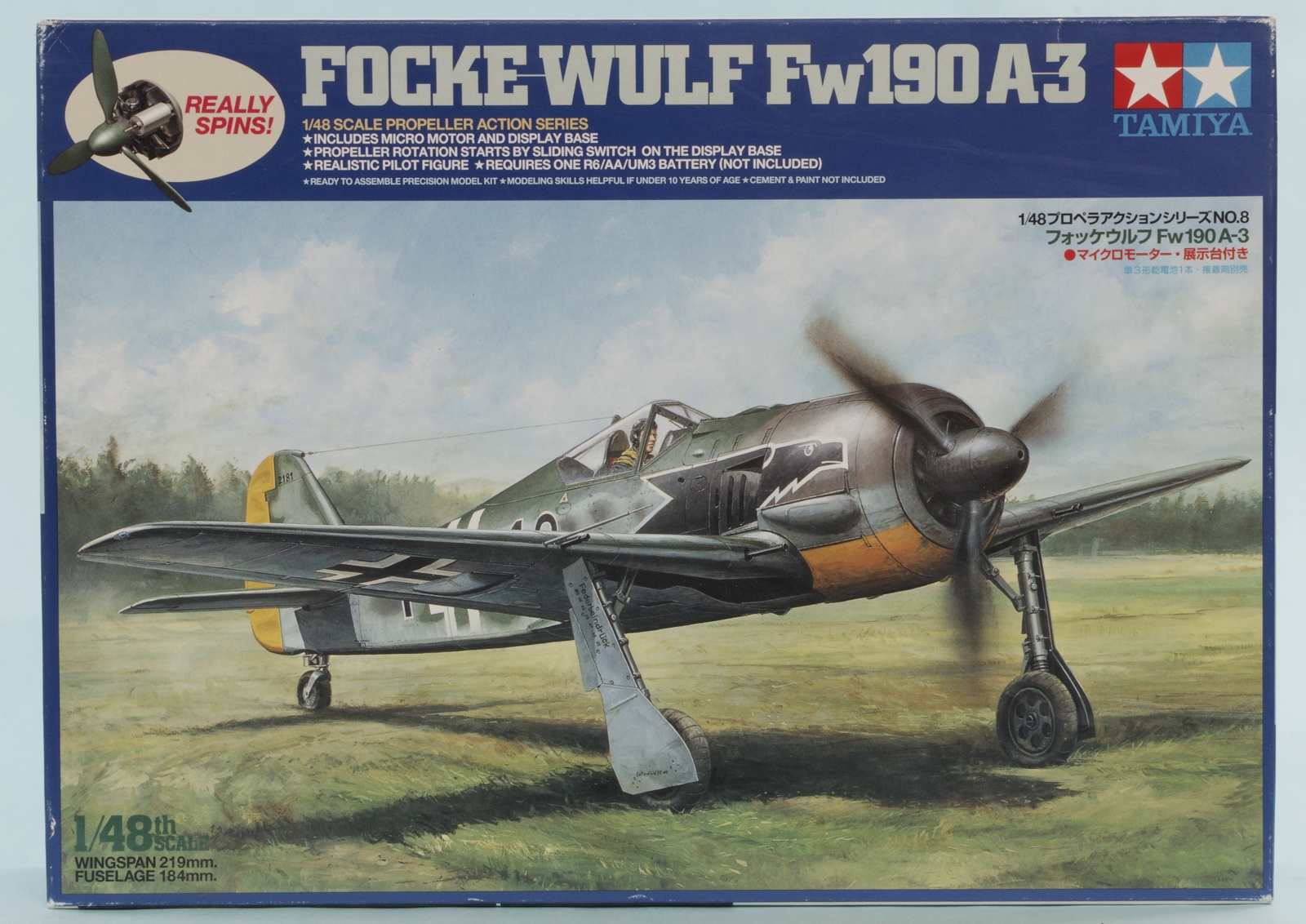 0015fw190.jpg