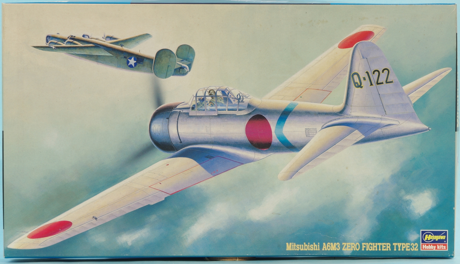 0017a6m.jpg