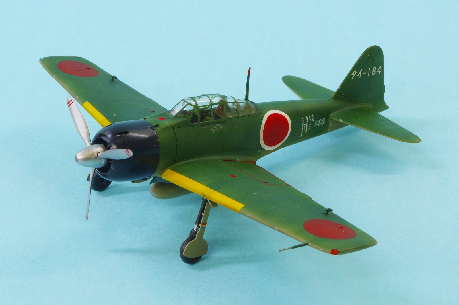 0147a6m.jpg