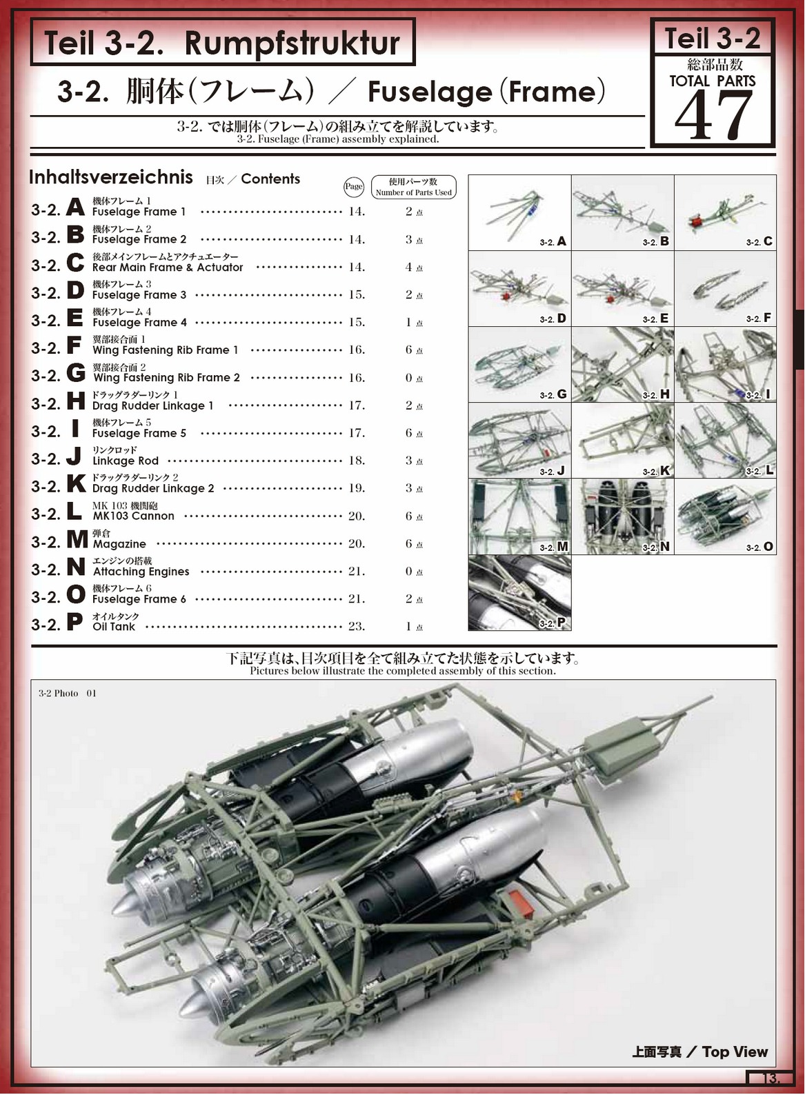 02-Frame-title-page.jpg
