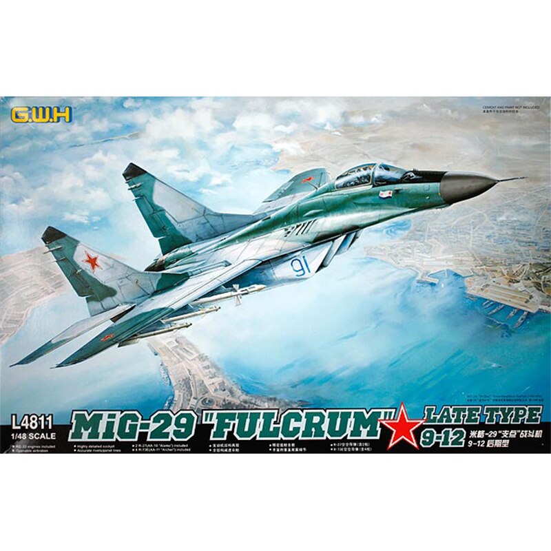 1-48-G-W-H-L4811-MIG-29-FULCRUM-model-hobby.jpg 1-48-G-W-H-L4811-MIG-29-FULCRUM-model-hobby.jpg