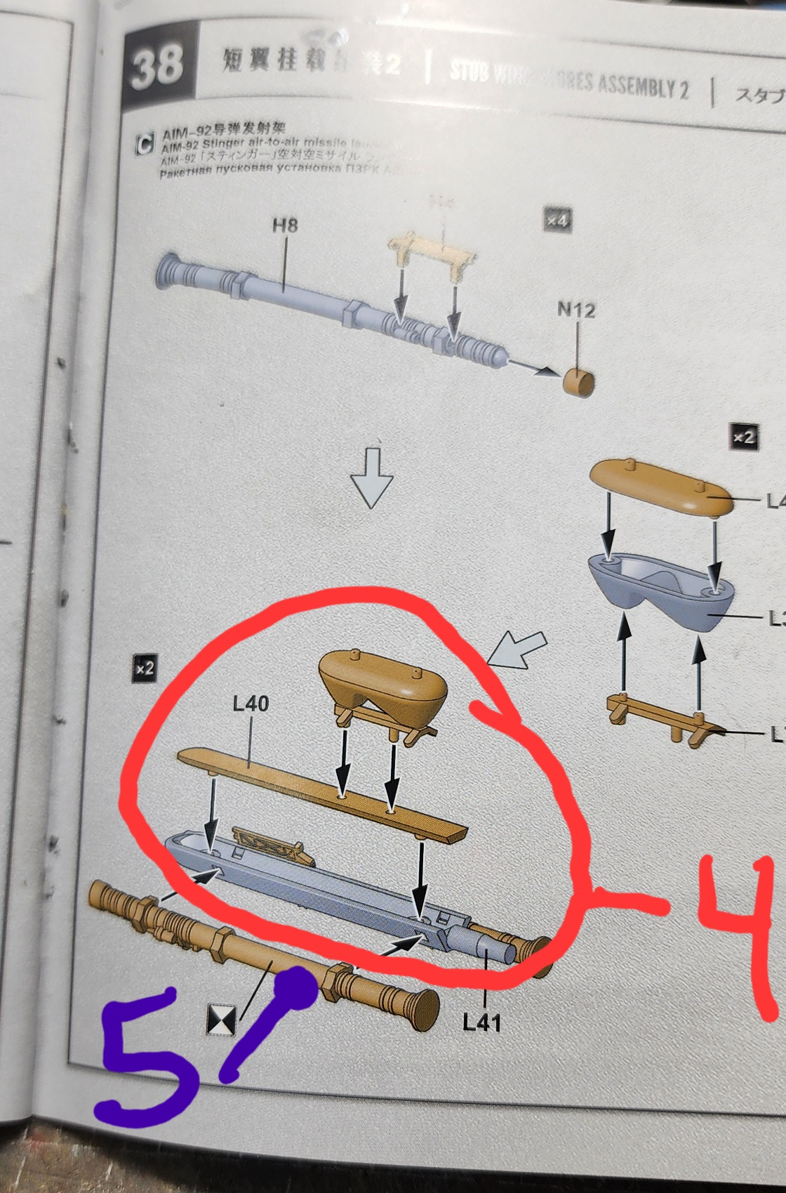 1000018897.jpg