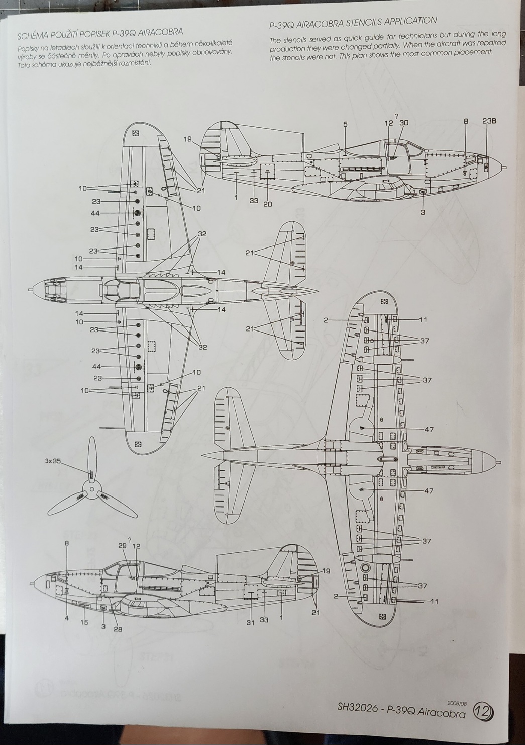 1000019233.jpg