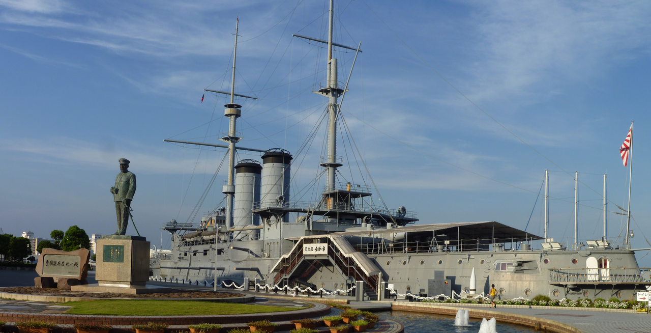 1280px-Yokosuka-mikasa-08-2010.png