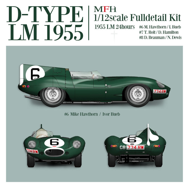 12_D-TYPE_000.jpg