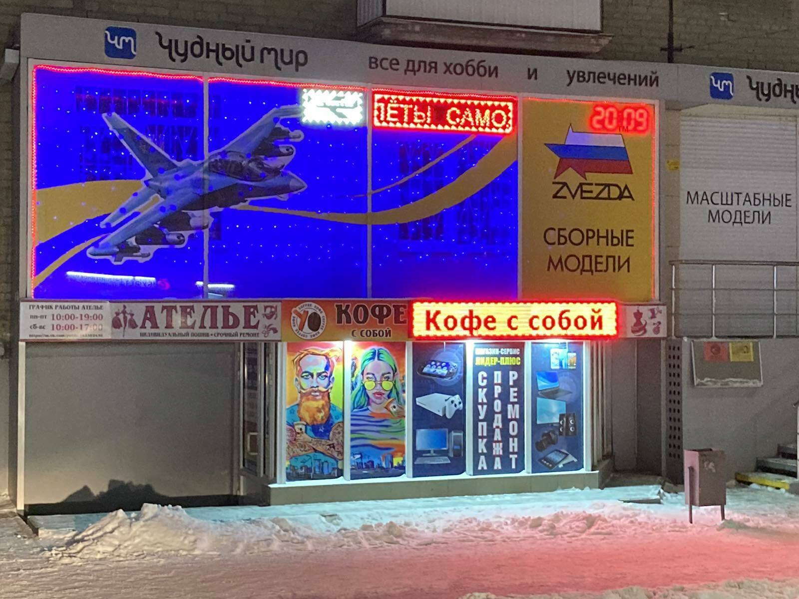 1636389519505.png