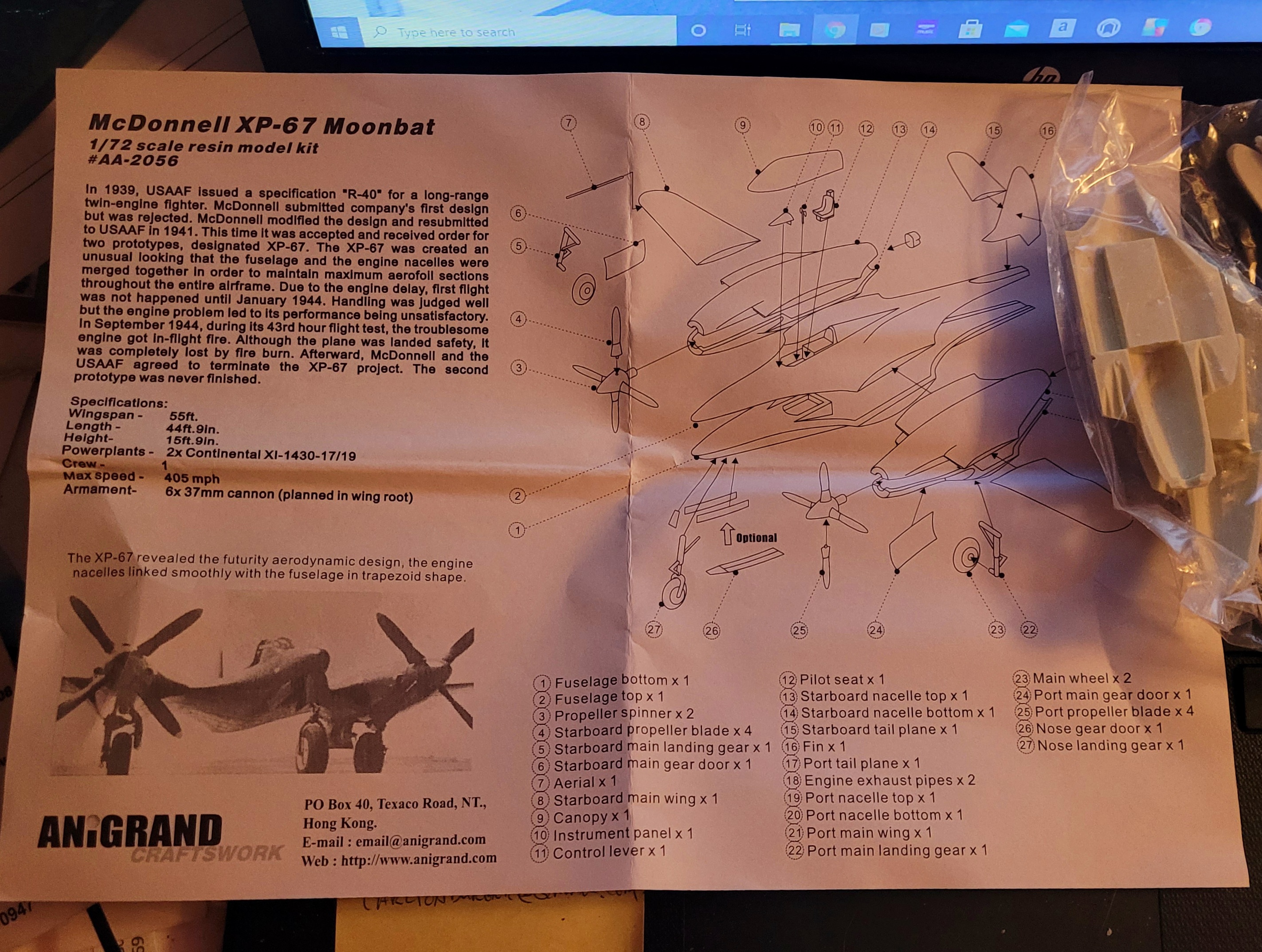 20211207_181534.jpg