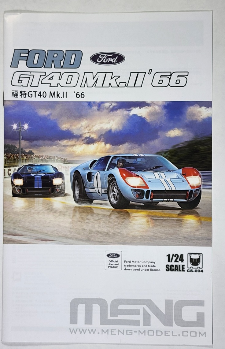 20230201_171321.jpg 20230201_171321.jpg