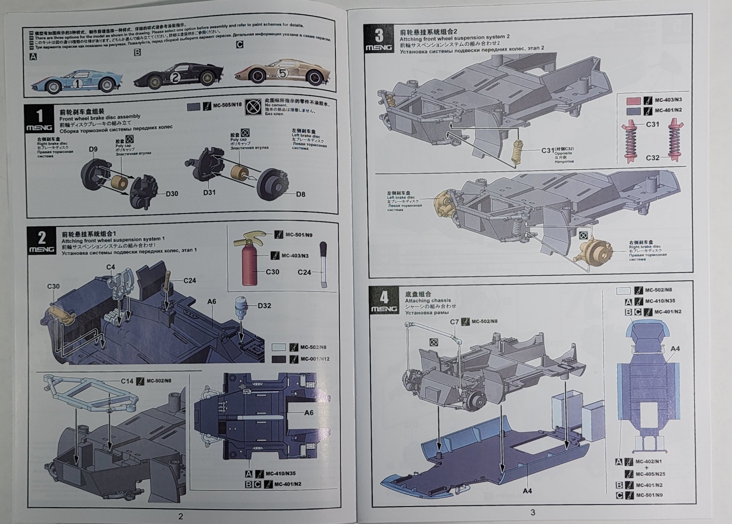 20230201_171417.jpg 20230201_171417.jpg