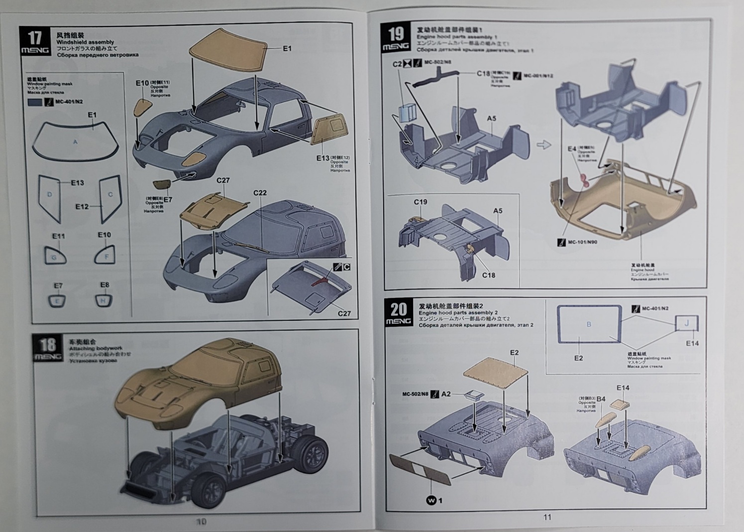 20230201_171525.jpg 20230201_171525.jpg
