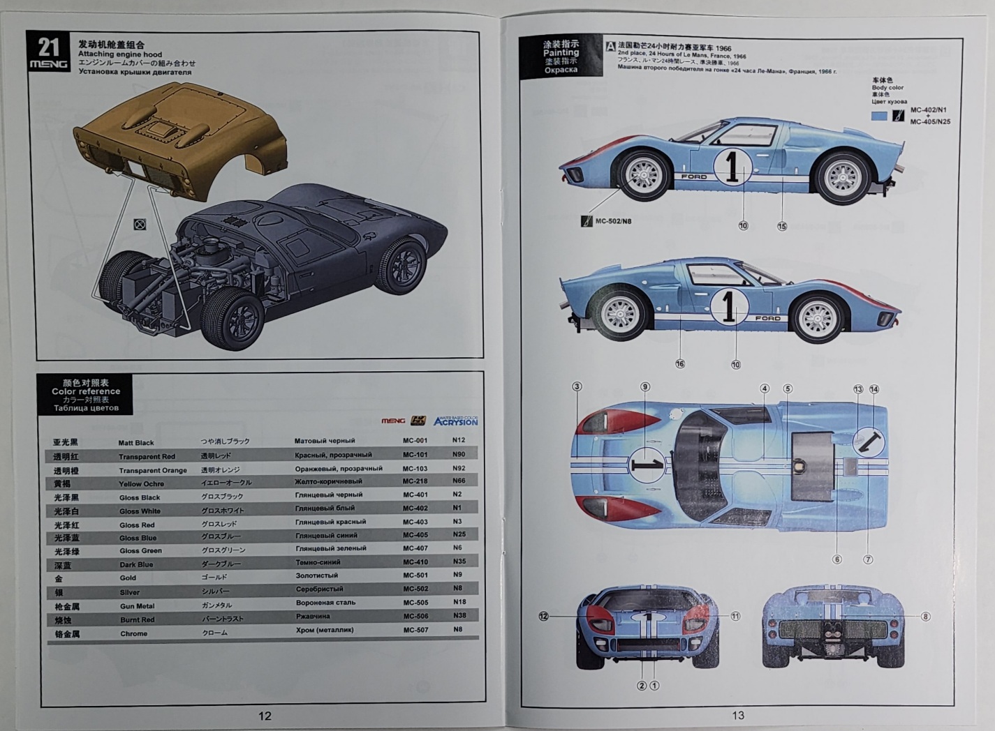 20230201_171542.jpg 20230201_171542.jpg