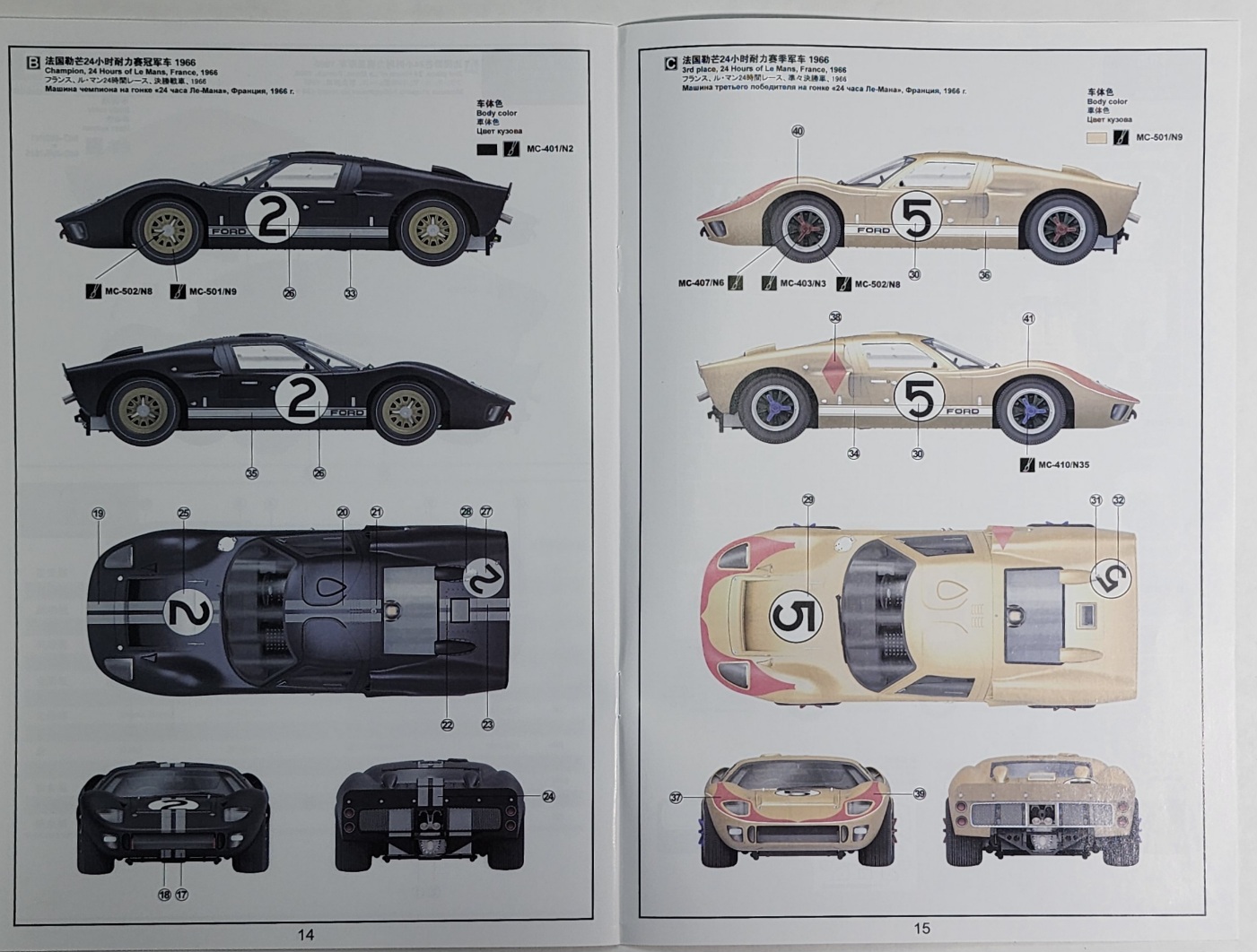 20230201_171601.jpg 20230201_171601.jpg