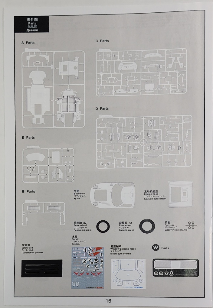 20230201_171618.jpg 20230201_171618.jpg