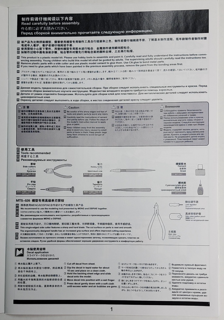 20230201_171636.jpg 20230201_171636.jpg