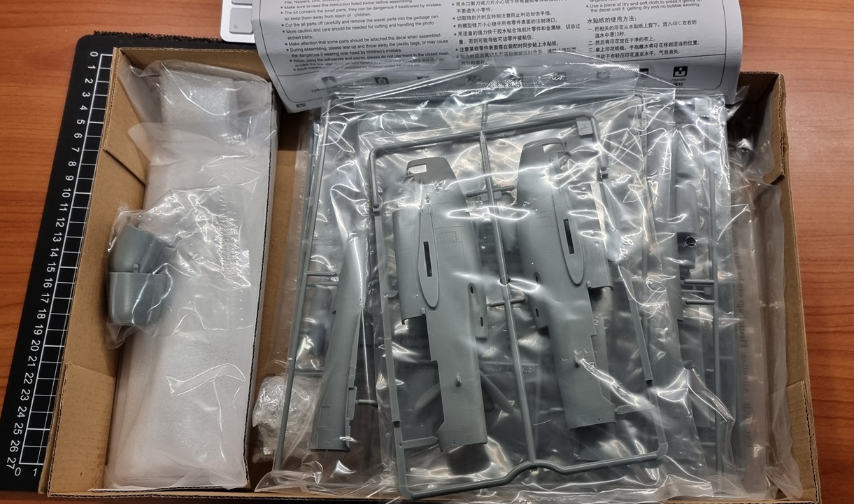 20240531_143759~2 resize.jpg 20240531_143759~2 resize.jpg