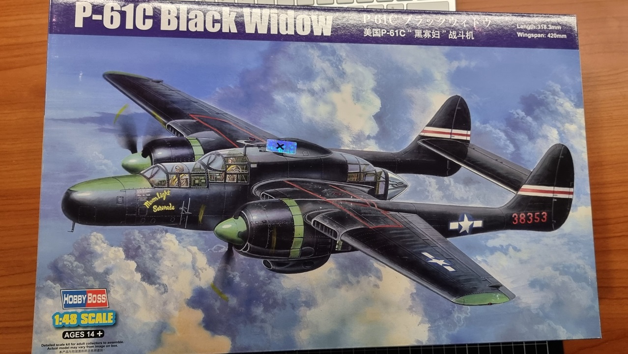 20240531_143829~2 resize.jpg 20240531_143829~2 resize.jpg