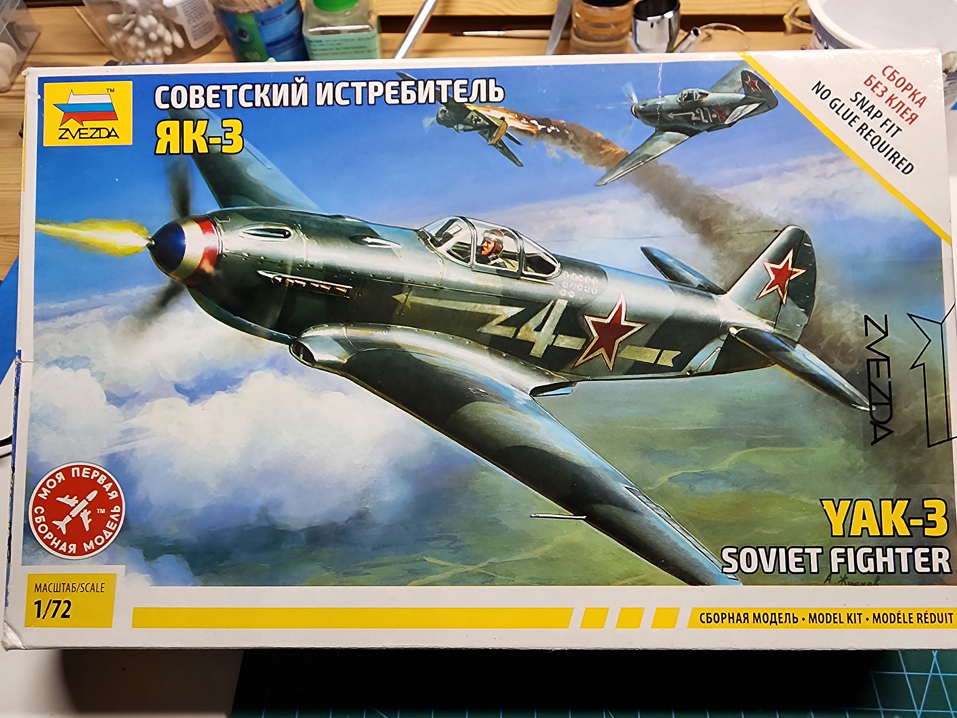 20250110_194154.jpg 20250110_194154.jpg