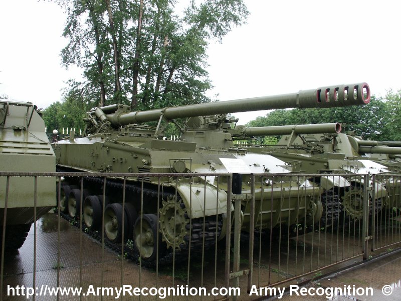 2S5_ArmyRecognition_Russia_01.JPG