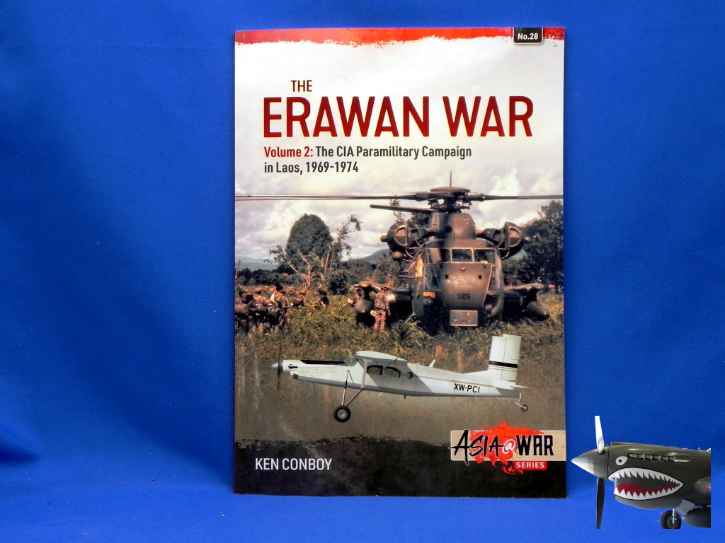 A@W28ErawanWarVol2a.JPG