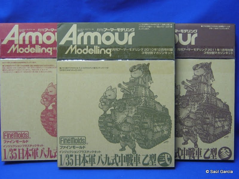 aFM_Type_89 Boxes.jpg