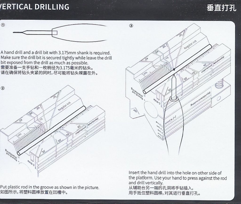 AT-AD Tool 1.jpg