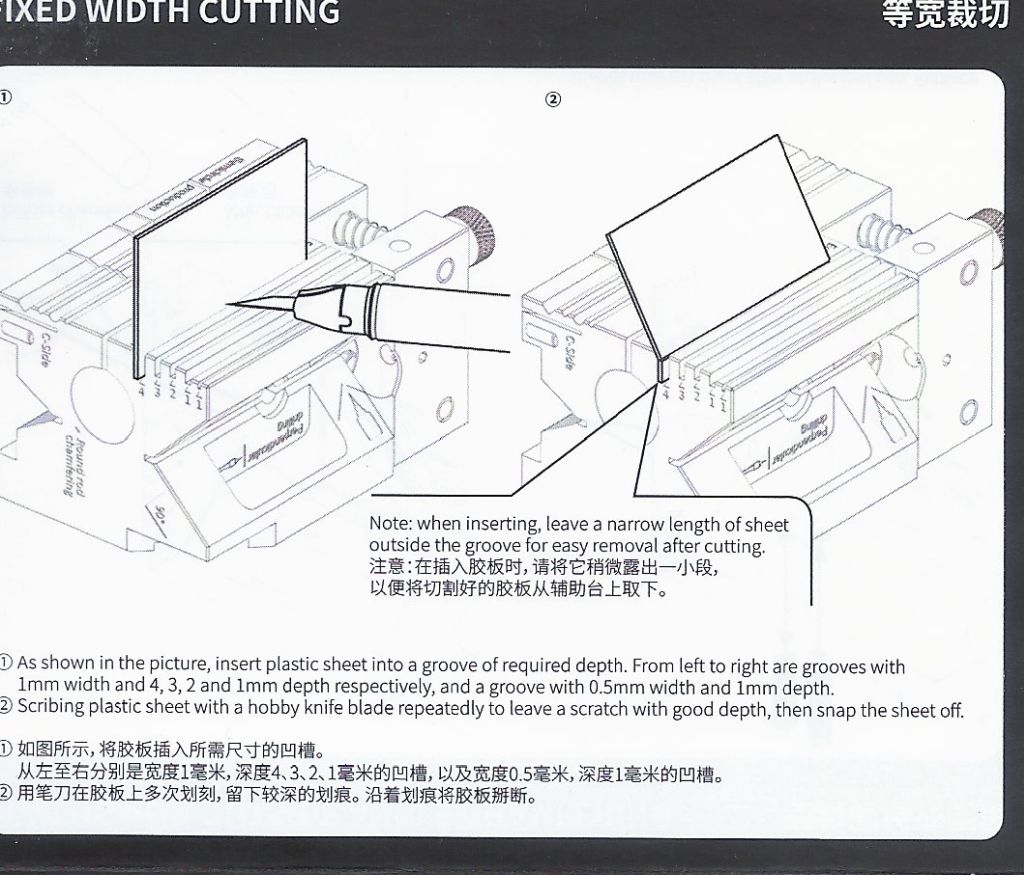 AT-AD Tool 6.jpg