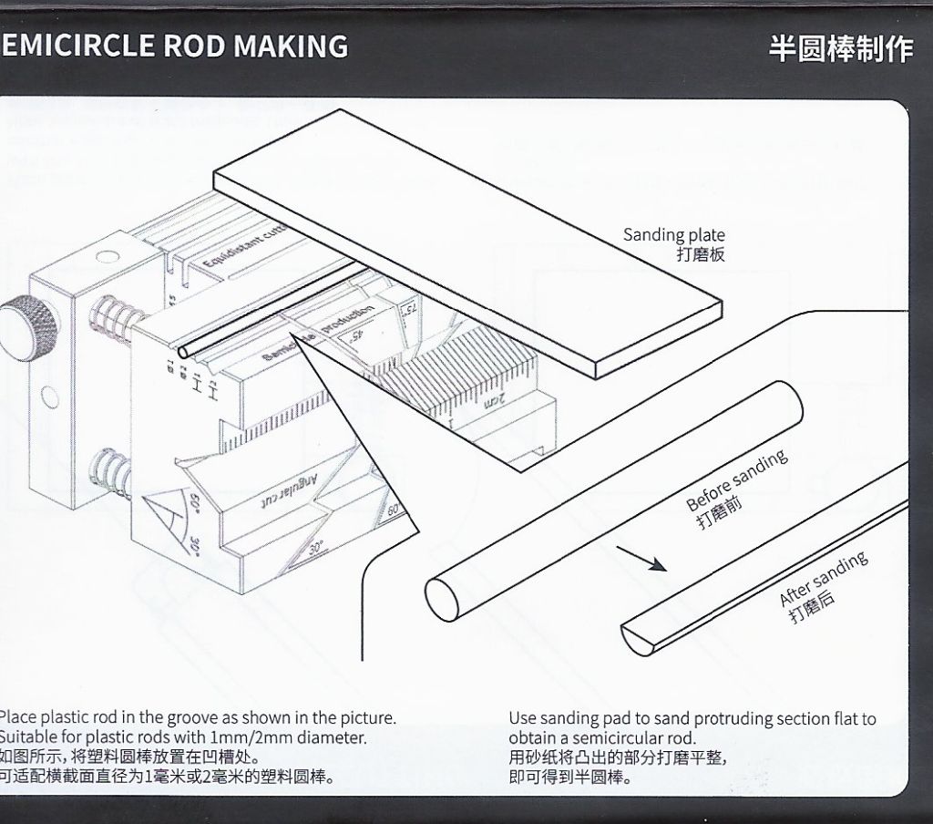 AT-AD Tool 8.jpg