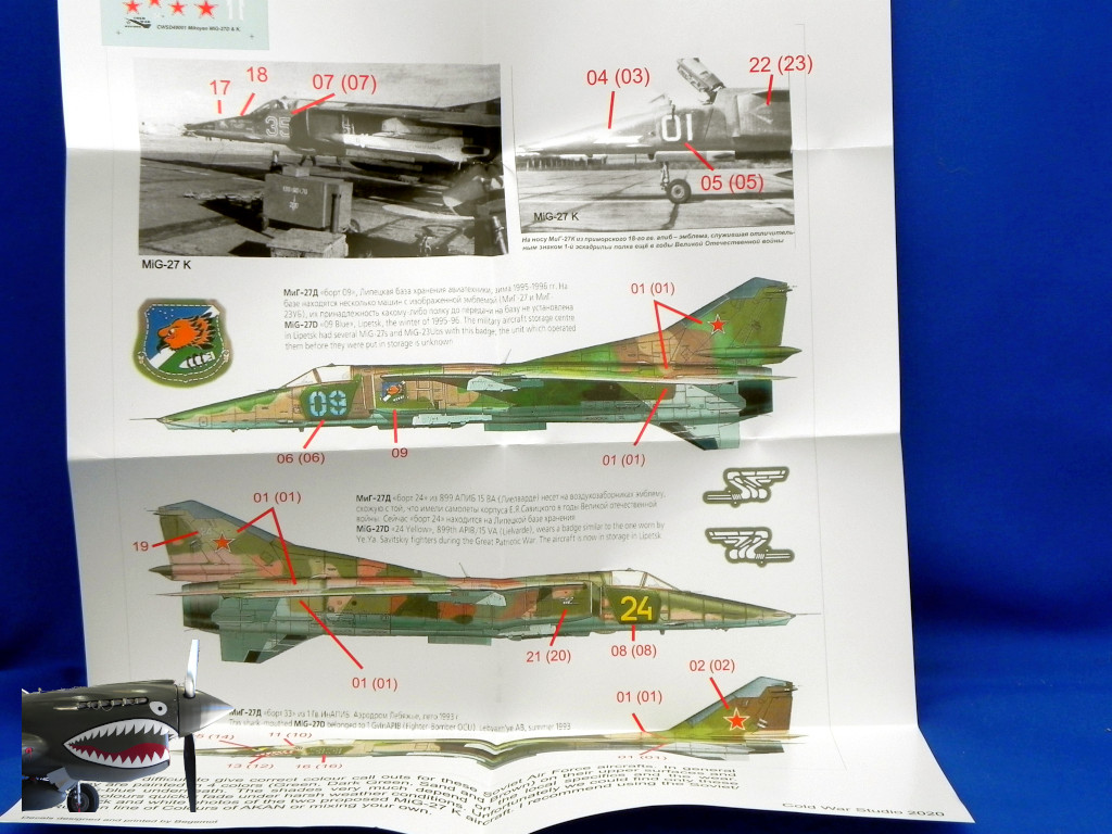 CWSD48001c.JPG