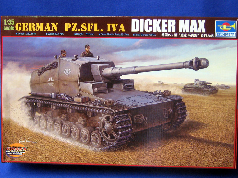 DM-Box.jpg