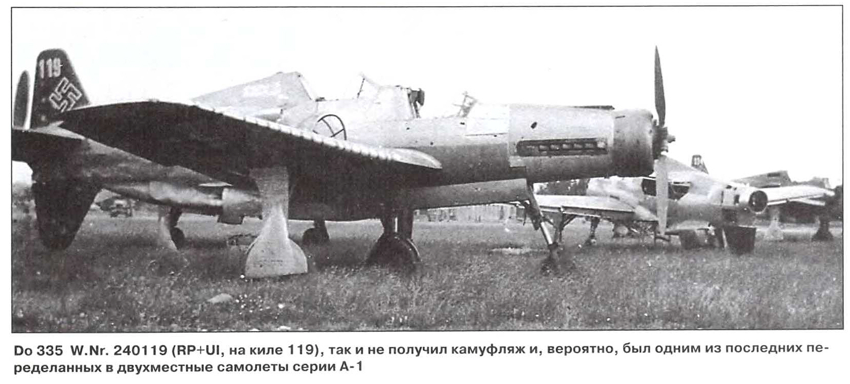 Do 335-119-reference.jpg