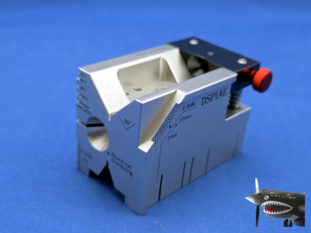 DSPIAE AT-AP Product 02.jpg