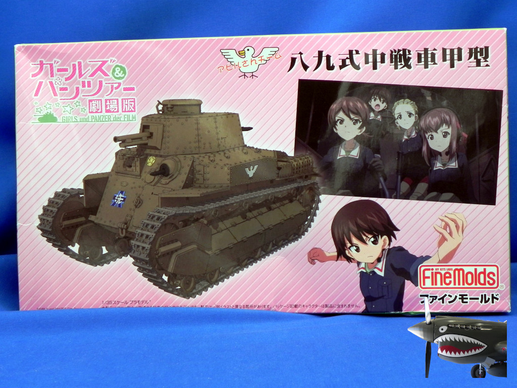 FineMoldsType89GirlsundPanzer.JPG