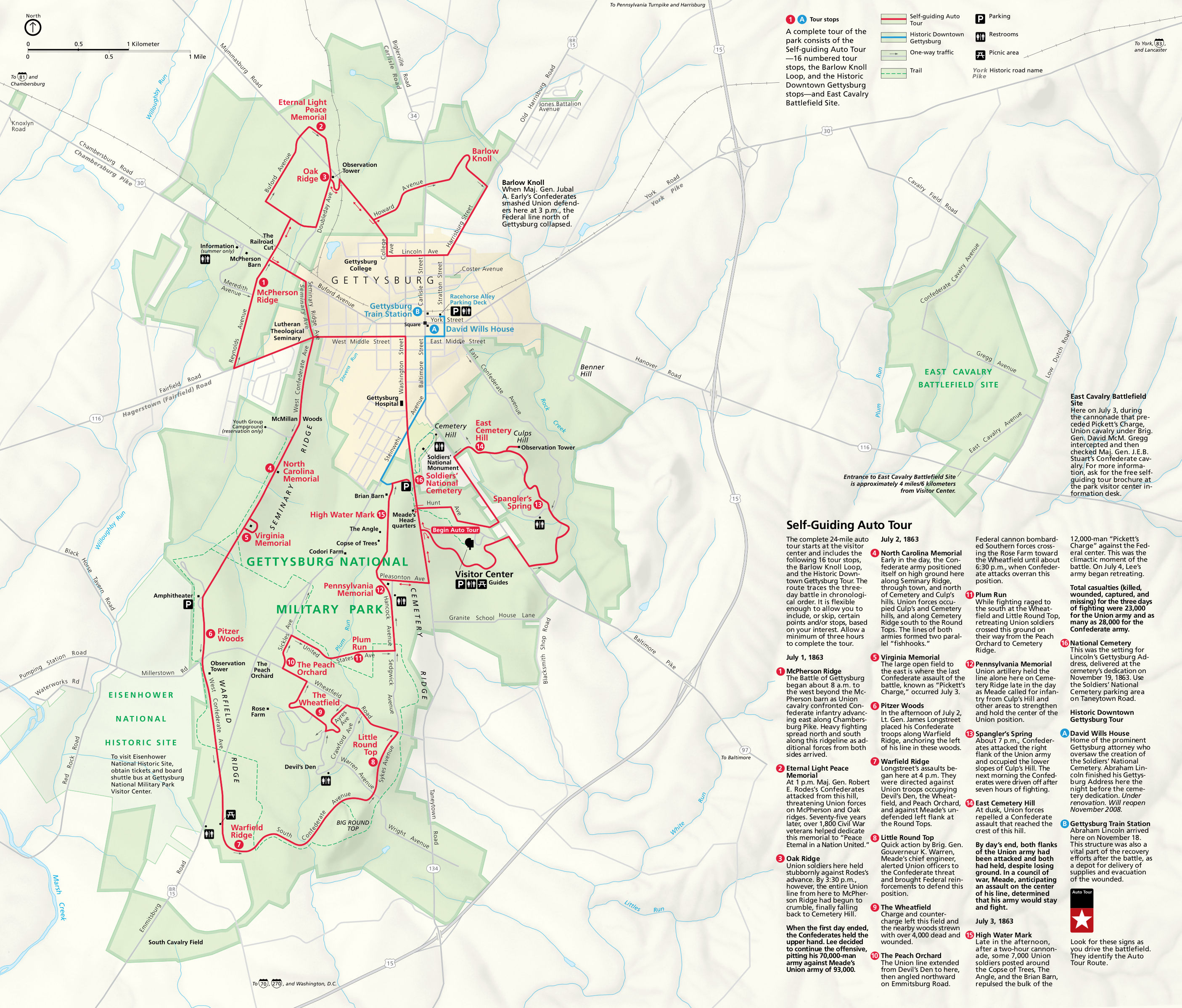 gettysburg-map.jpg