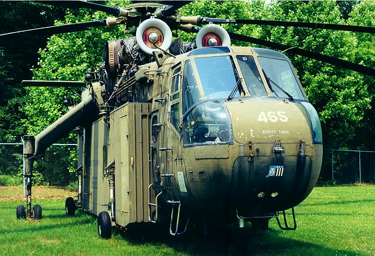 H-54_NEAM_RC (2).JPG