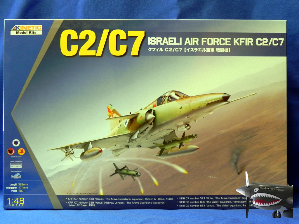 K48046KfirC2C7Box.JPG