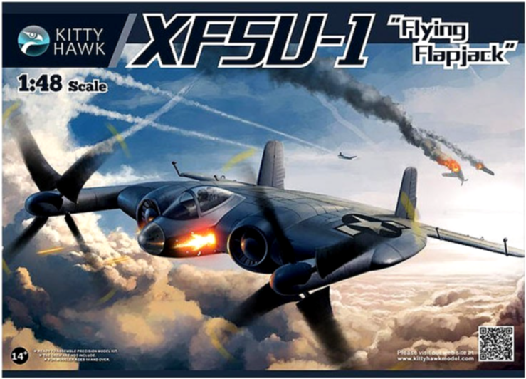 KH-XF5U-1Box.png