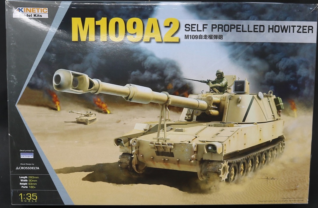 M109A260.jpg