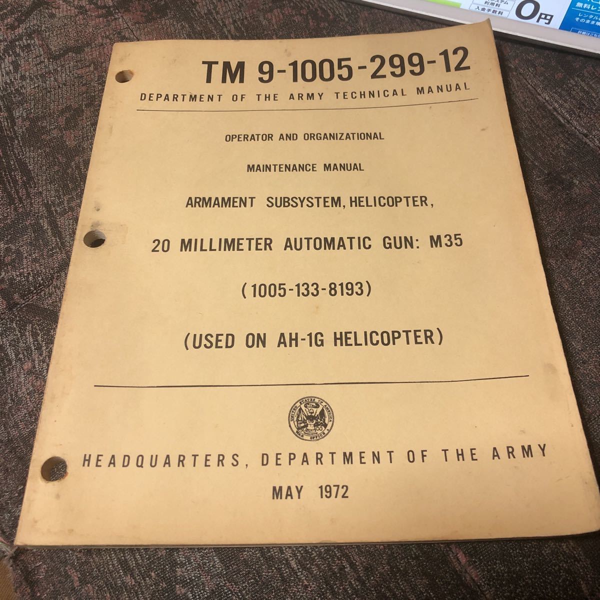 m398199820.1.jpg