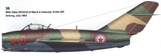 Mig-15 North Korea.jpg
