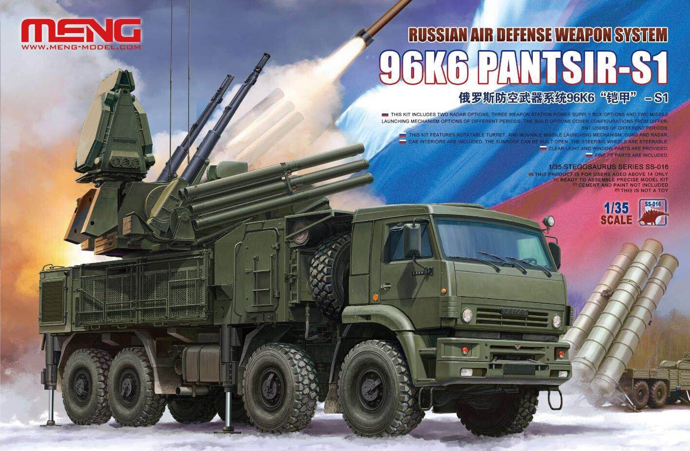 MM-SS-016.jpg