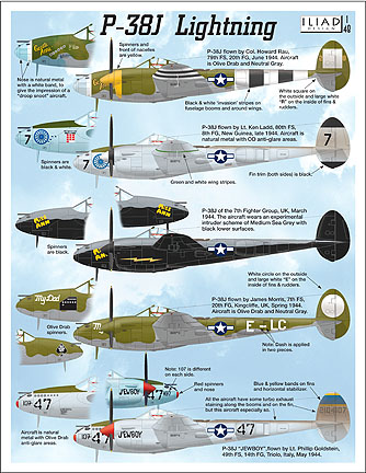 P-38J front.jpg P-38J front.jpg