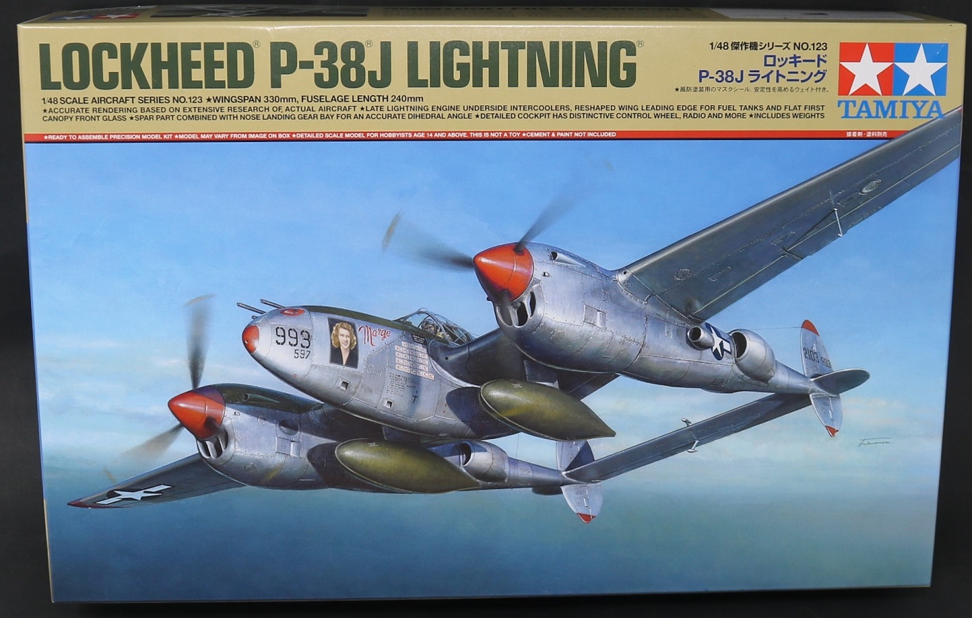 P38J75.jpg P38J75.jpg