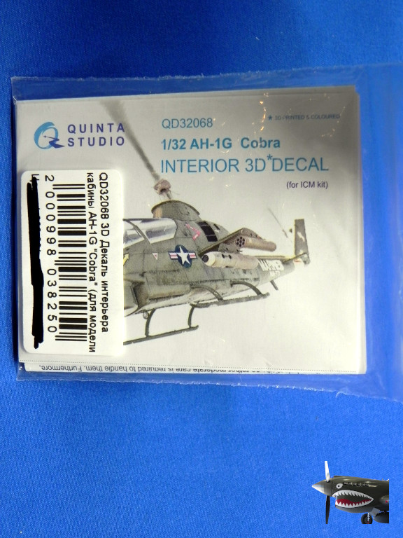 QuintaStudioQD32068a.JPG