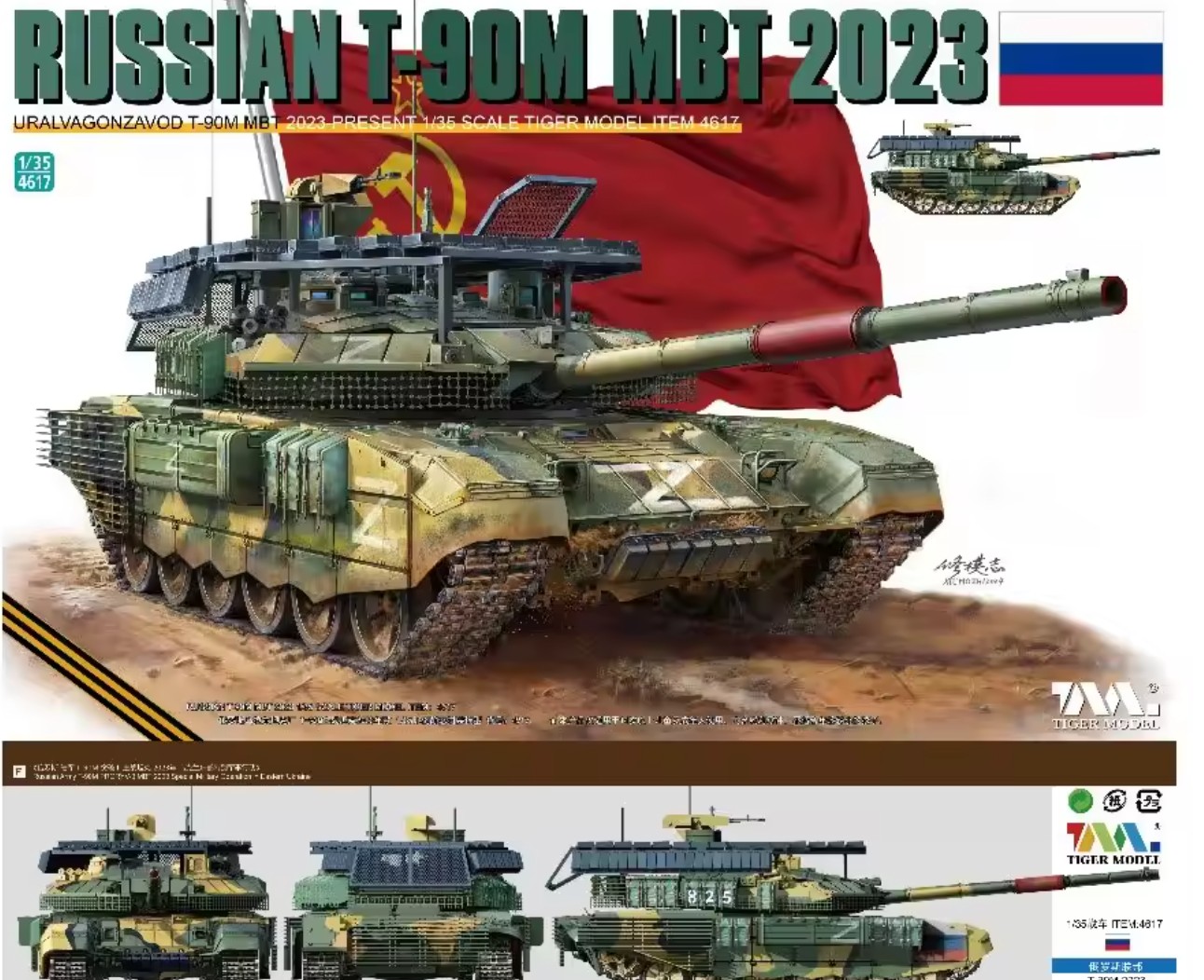 Screenshot 2026-04-10 180617.jpg