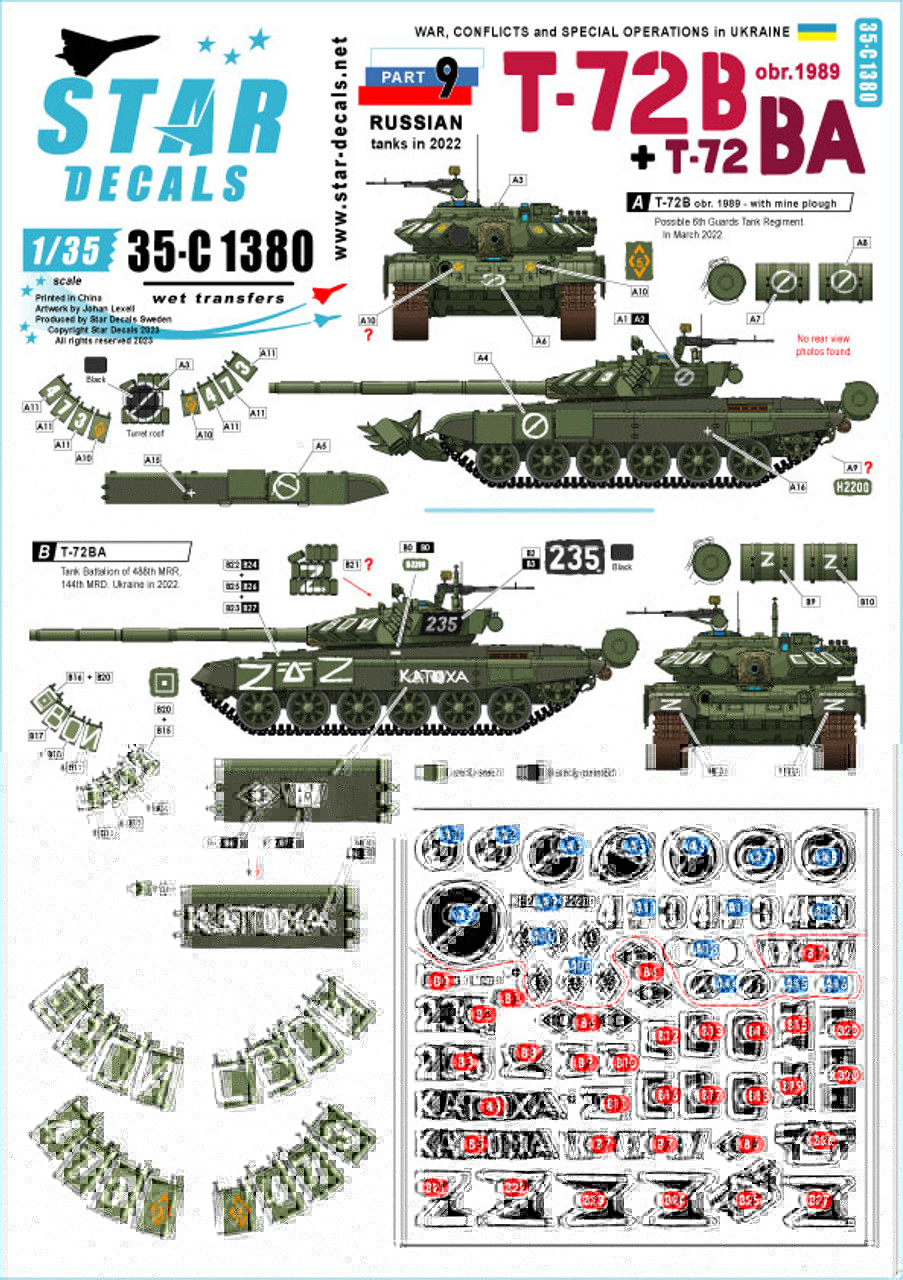 T72BA.jpg