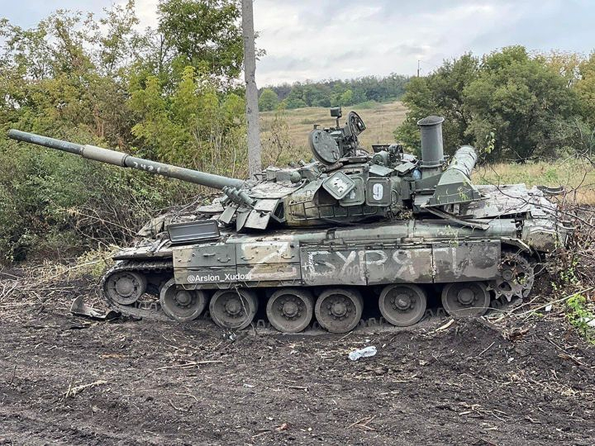 T80U captured Ukraine.jpg