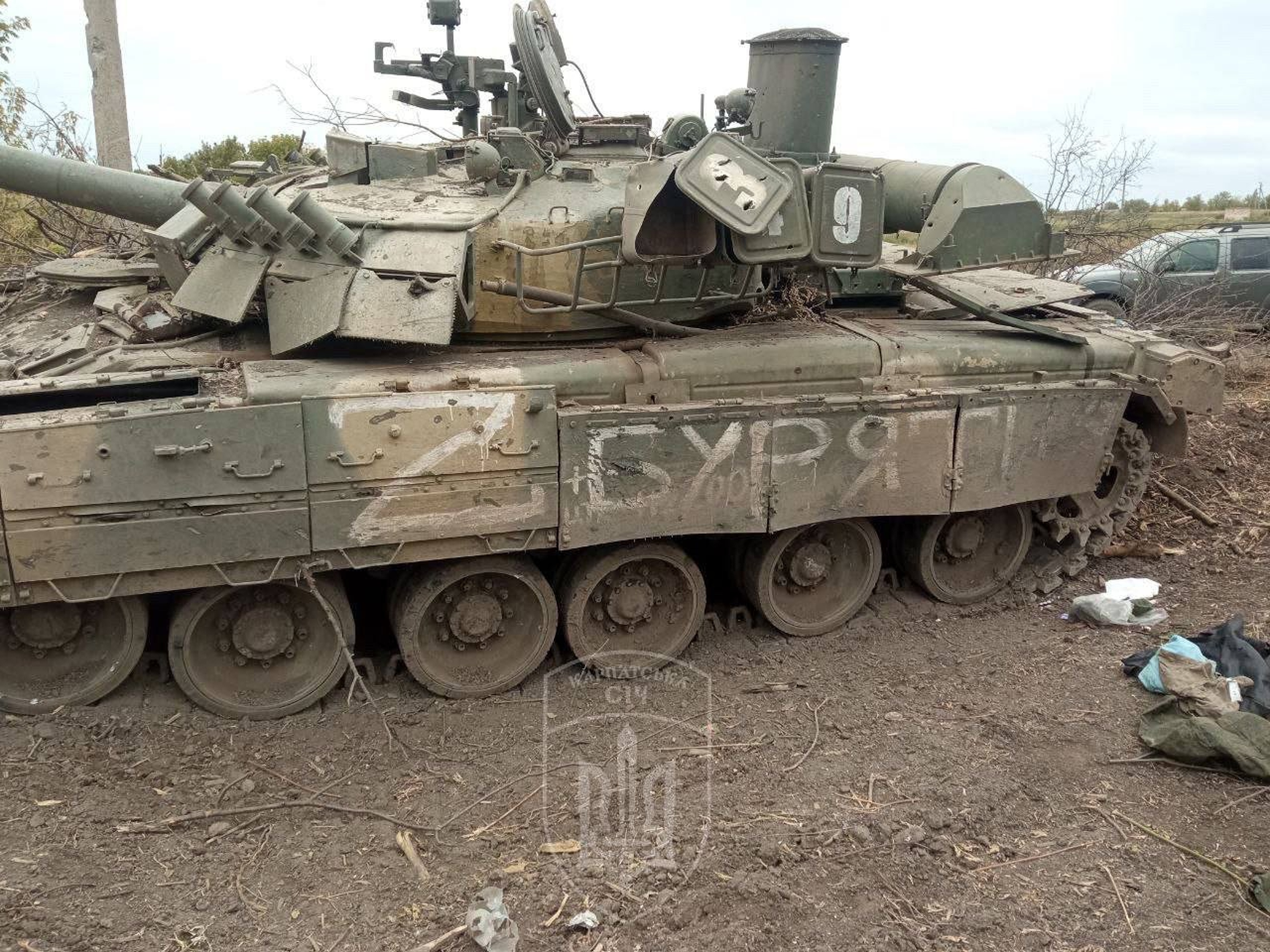 T80U captured Ukraine2.jpg