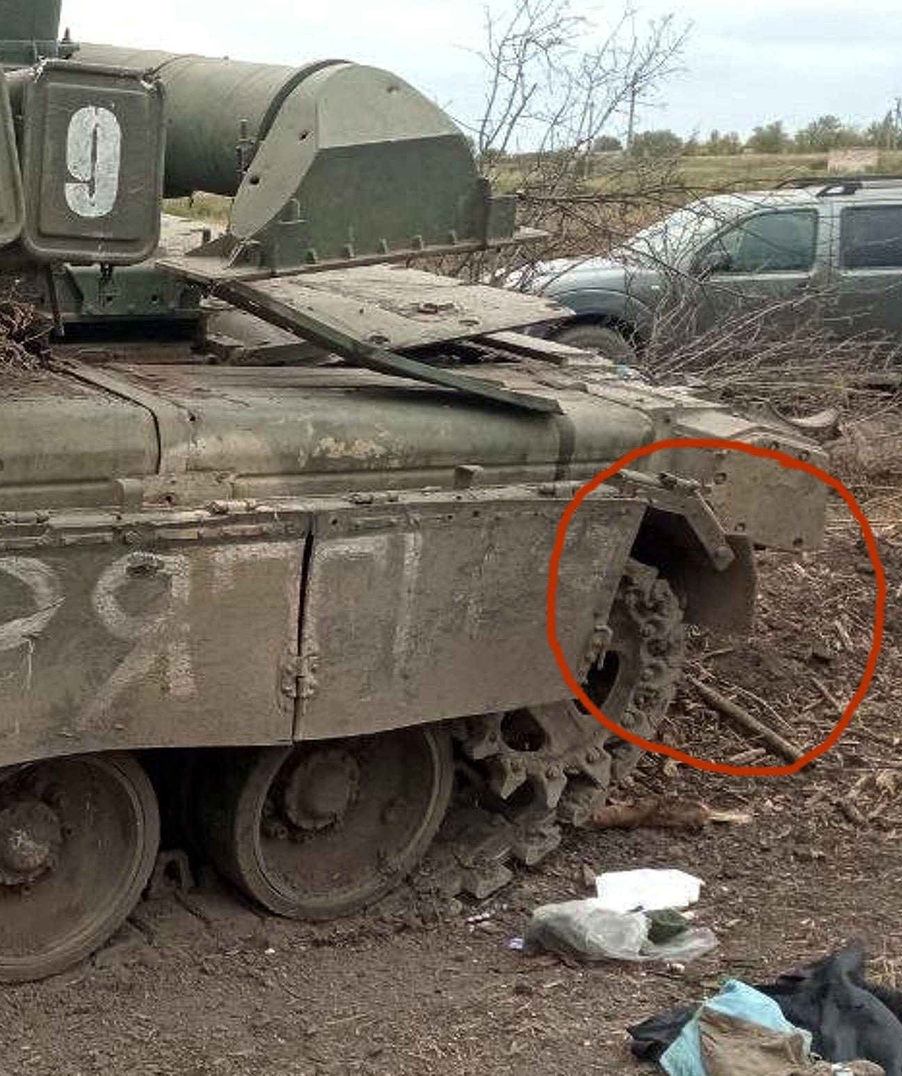 T80U rear mudguard.jpg