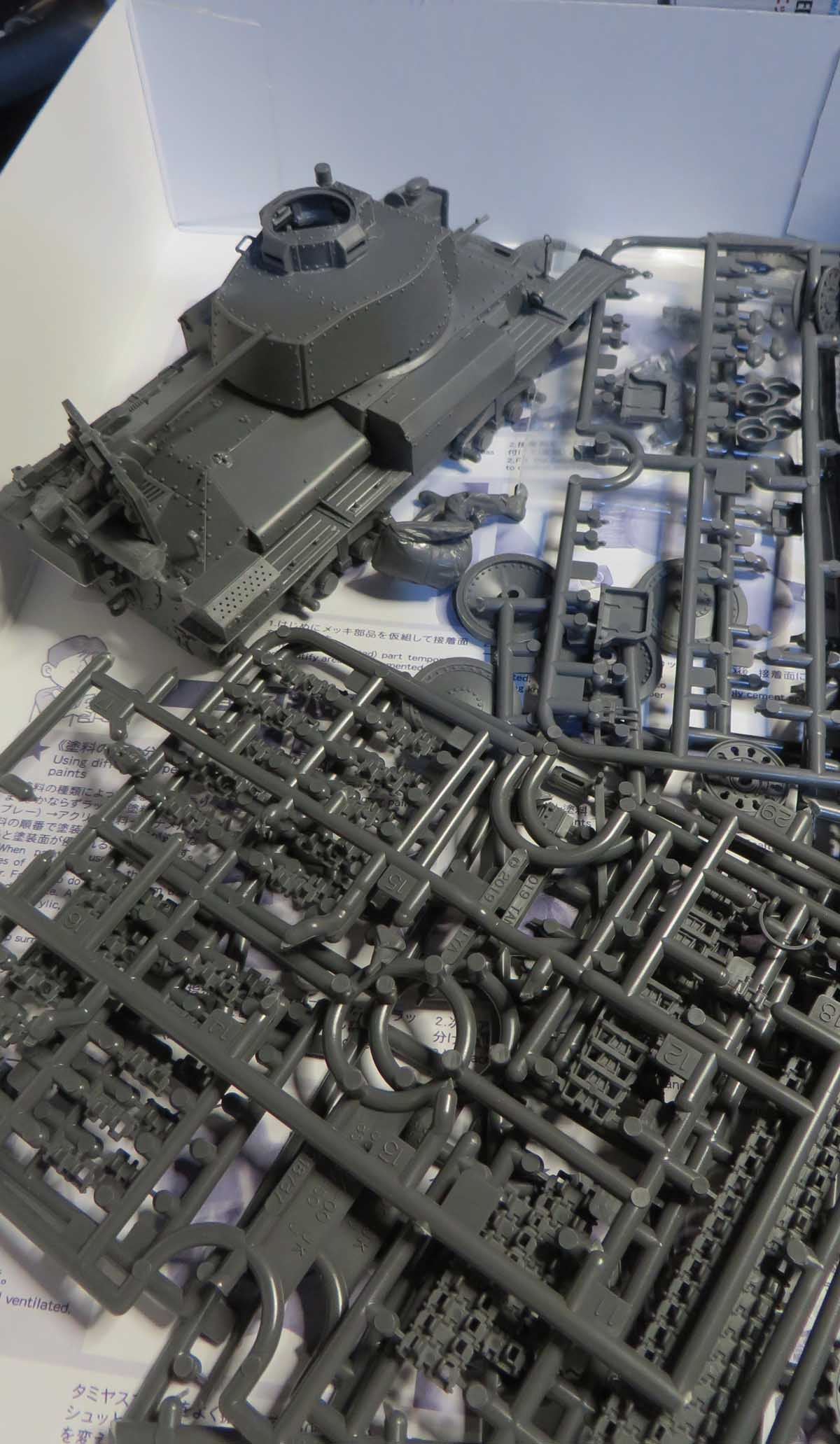 Tamiya 38T sub sections before paint.jpg